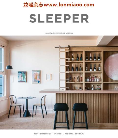 [英国版]Sleeper 国际酒店设计杂志 2021年 Issue 99